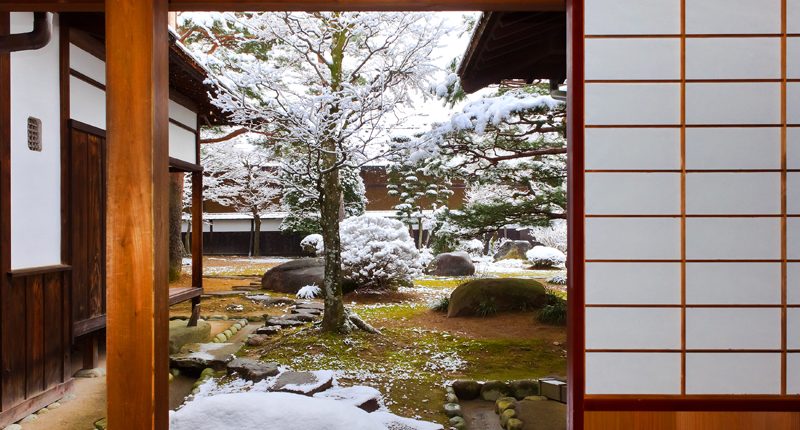 Luna de miel a Japón es el destino de moda