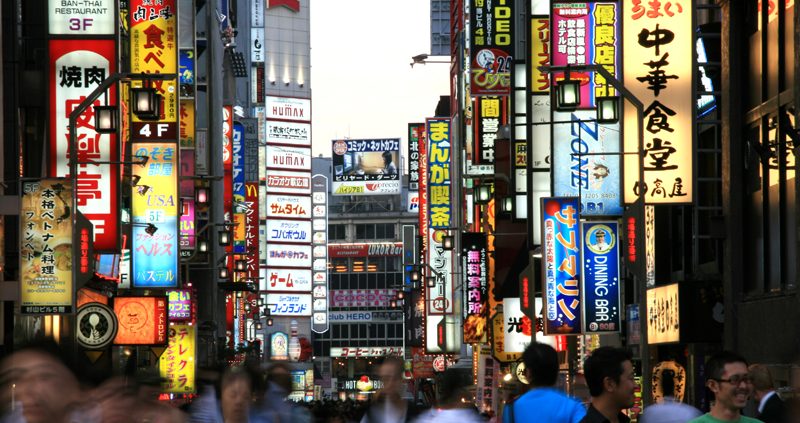 La luna de miel en Japón es el destino de moda para las parejas