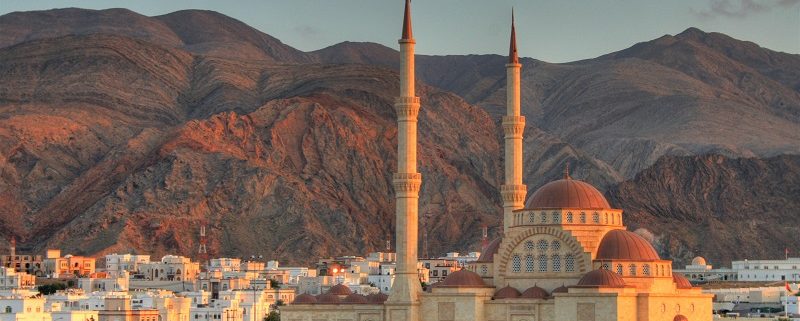 Mezquita en Omán, uno de los destinos exclusivos de Bhárad