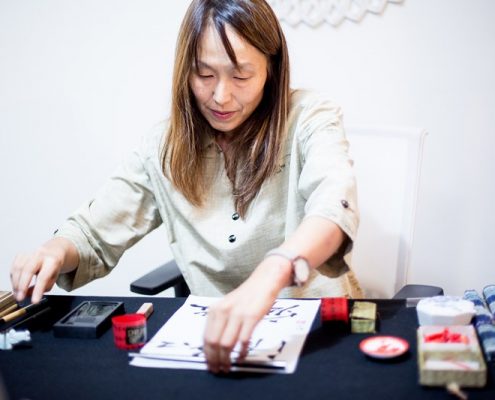 Aromas de Japón | Bhárad, agencia de viajes a medida