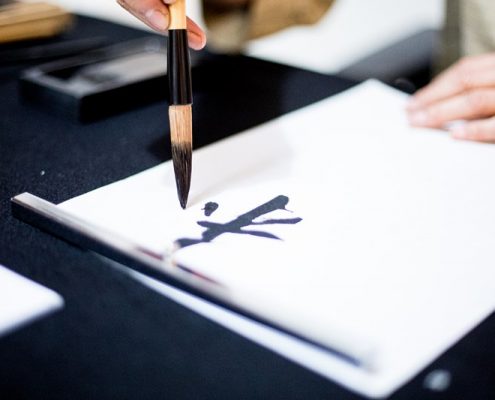 Aromas de Japón | Bhárad, agencia de viajes a medida